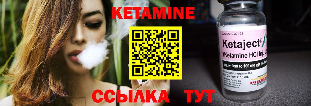 Каннабис  Бошки Шишки  Вход с VPN  Гашиш  Карпинск  Мефедрон  