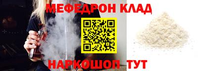 каннабис Берёзовский