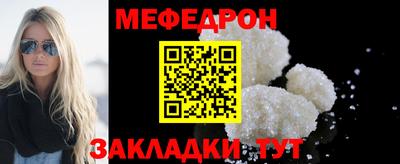 каннабис Берёзовский