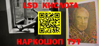 скорость mdpv Бийск
