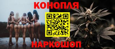 скорость mdpv Бийск