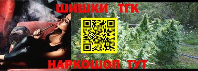 экстази Беслан
