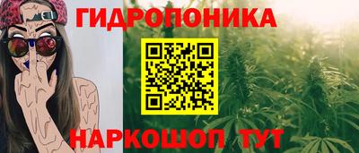 скорость mdpv Бийск