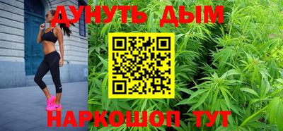 первитин Ковров