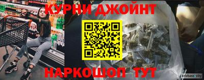 скорость mdpv Бийск