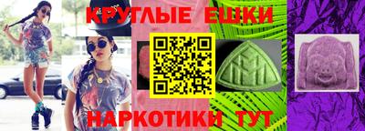 скорость mdpv Бийск