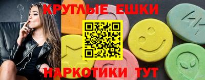 каннабис Берёзовский