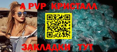 ГАЛЛЮЦИНОГЕННЫЕ ГРИБЫ Когалым