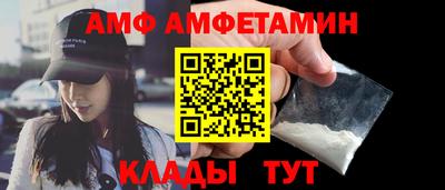 каннабис Берёзовский