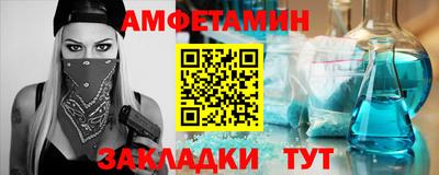 каннабис Берёзовский