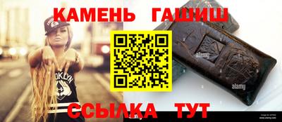 скорость mdpv Бийск